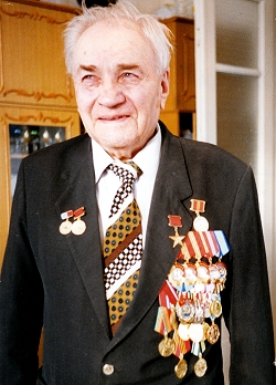 Шило АН